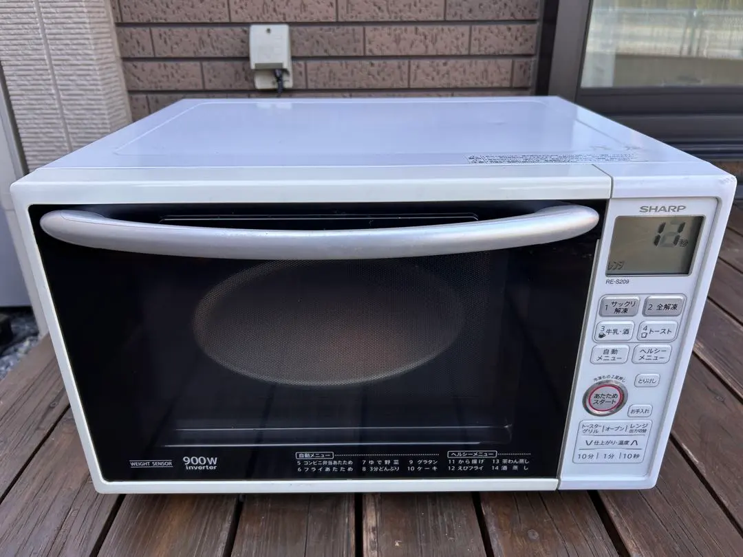 2026年最新】SHARP RE-S209-Wの人気アイテム - メルカリ