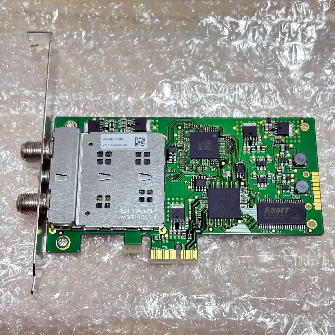 2026年最新】アースソフトPT3の人気アイテム - メルカリ