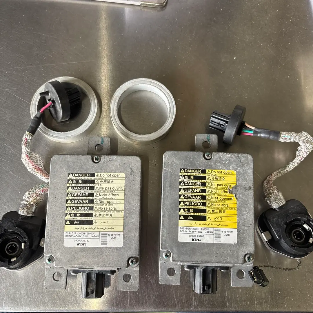 2026年最新】日野バラストの人気アイテム - メルカリ