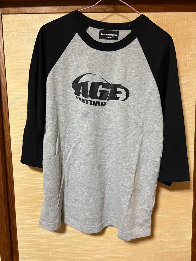 m57230656131_1.jpg?1766304926