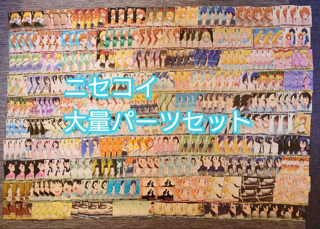 2026年最新】乙女心 万里花の人気アイテム - メルカリ