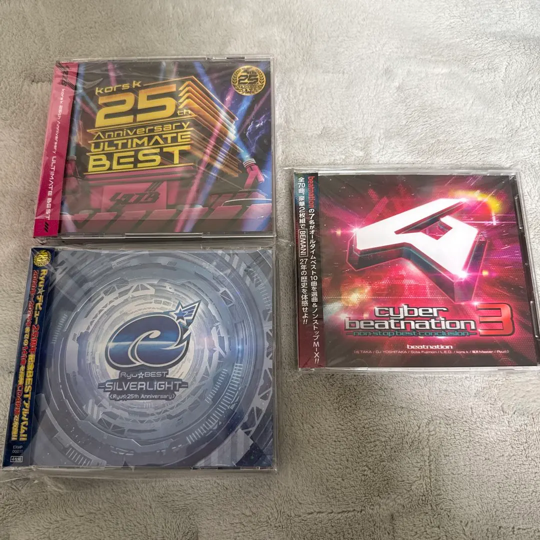 2026年最新】cyber beatnationの人気アイテム - メルカリ