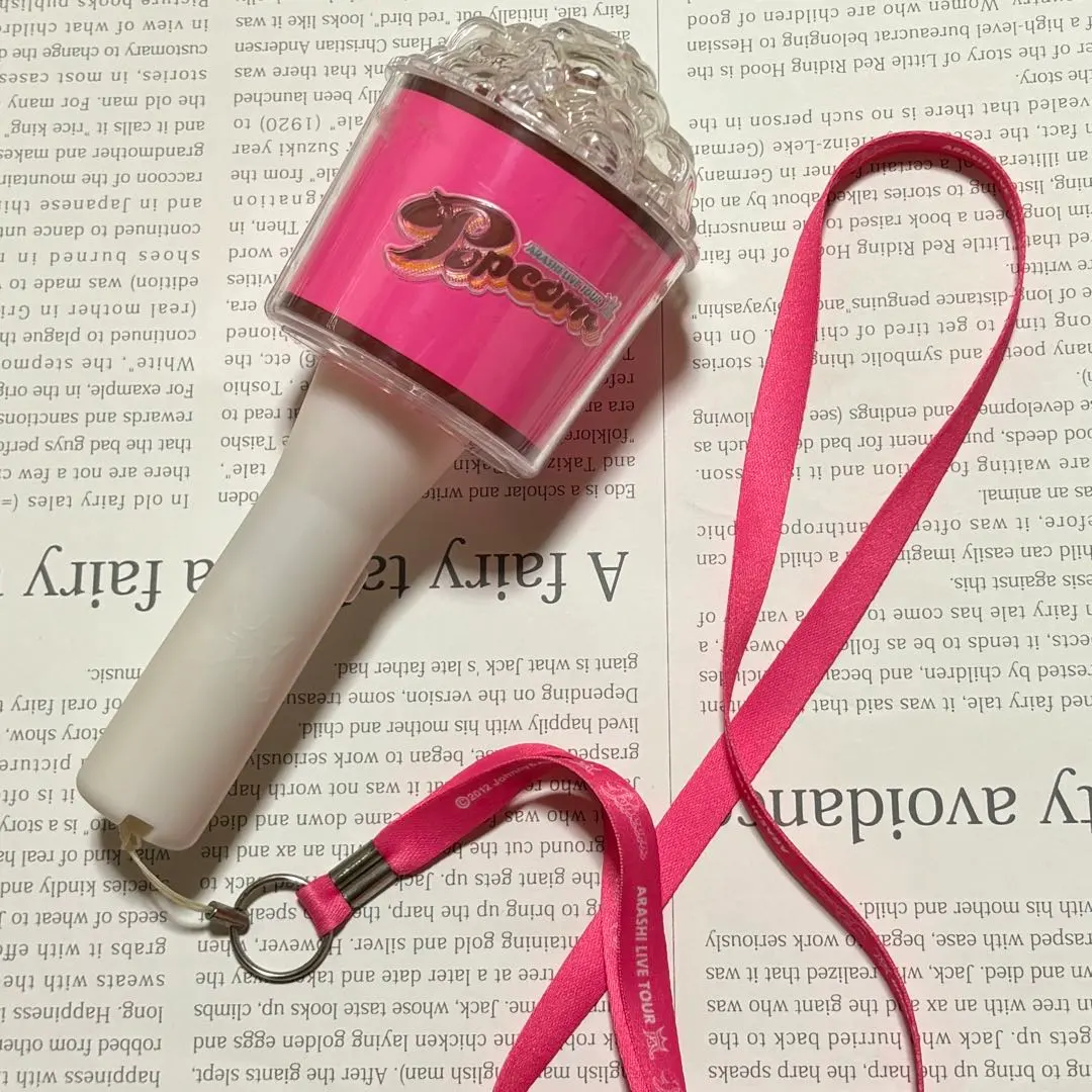 2026年最新】嵐・・ ペンライト aroundの人気アイテム - メルカリ