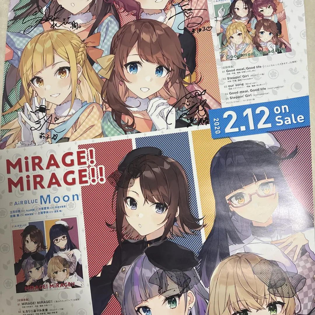 2026年最新】土屋李央 サインの人気アイテム - メルカリ