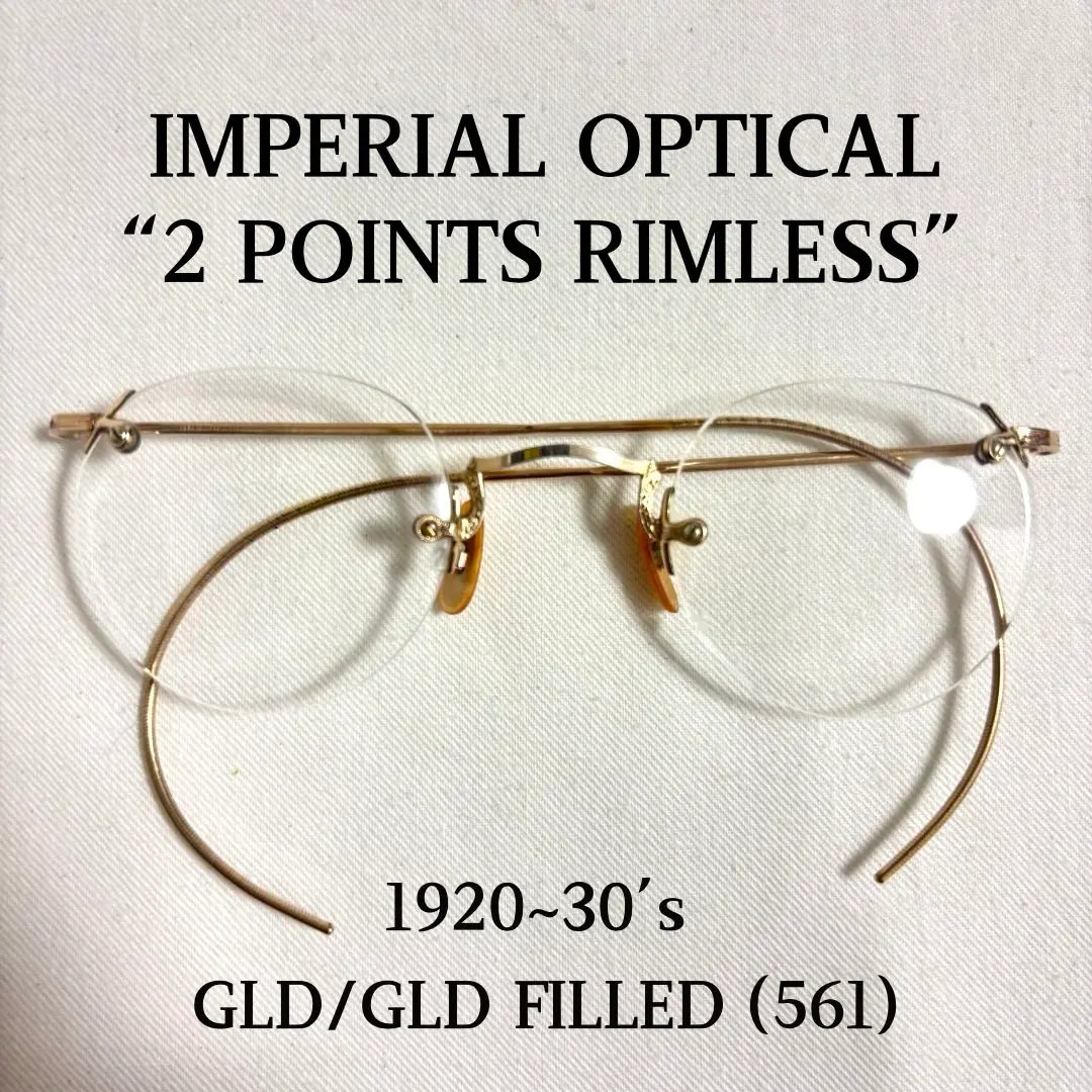2026年最新】imperial opticalの人気アイテム - メルカリ