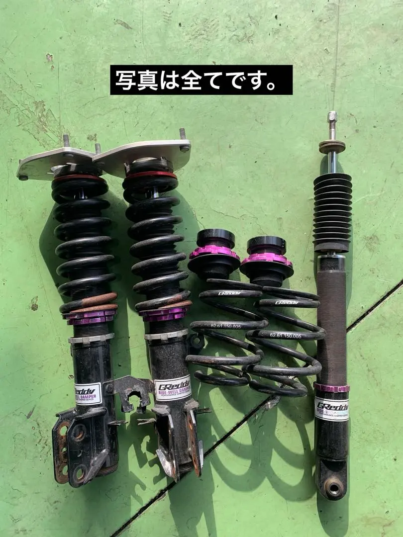 2026年最新】k12 マーチ 車高調の人気アイテム - メルカリ