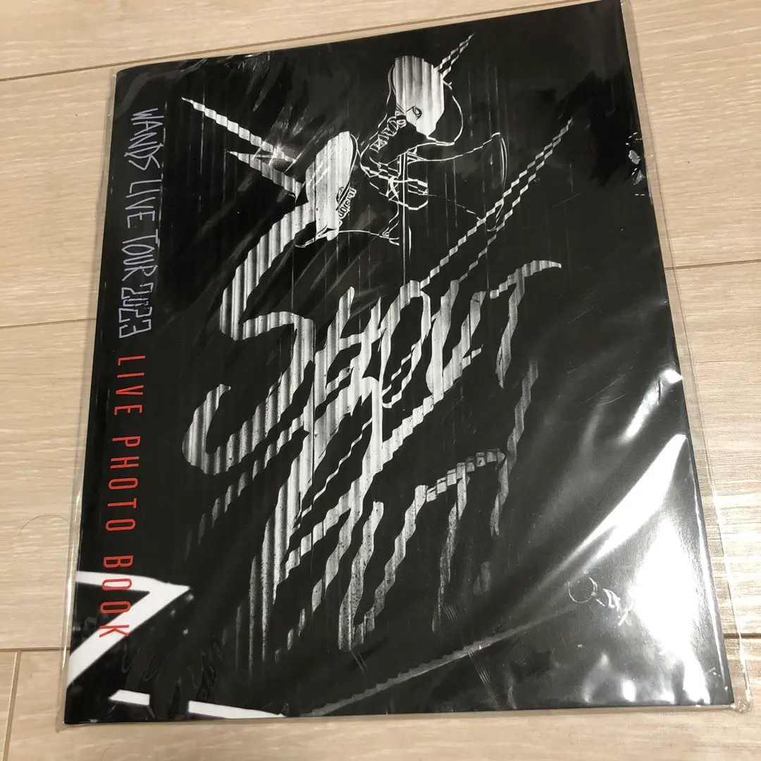 2026年最新】Wands フォトブックの人気アイテム - メルカリ