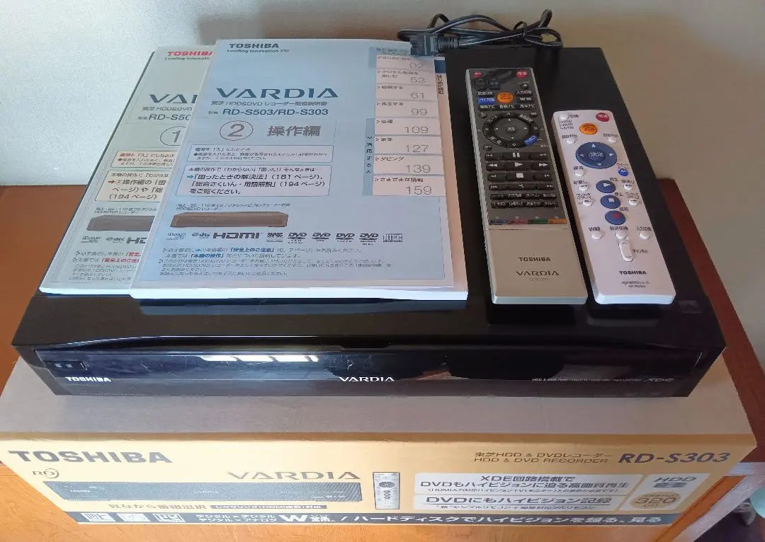 2026年最新】東芝RD-S303の人気アイテム - メルカリ