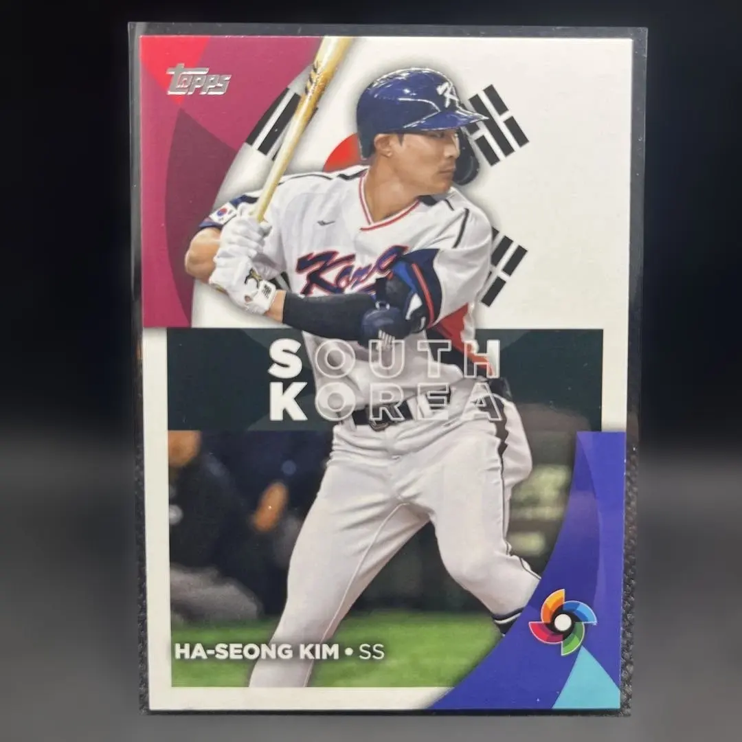 2026年最新】キムハソンの人気アイテム - メルカリ