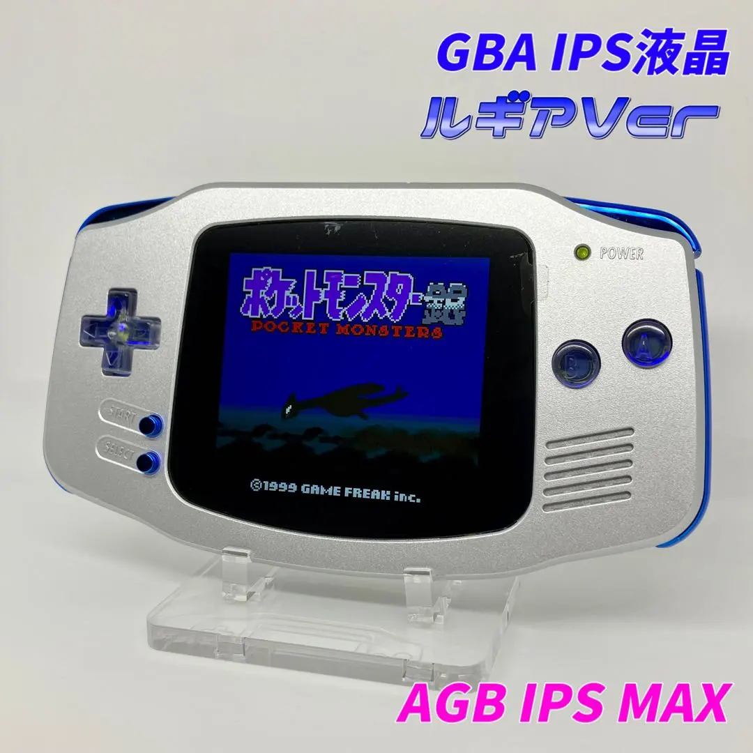 2026年最新】GRID ゲームボーイの人気アイテム - メルカリ