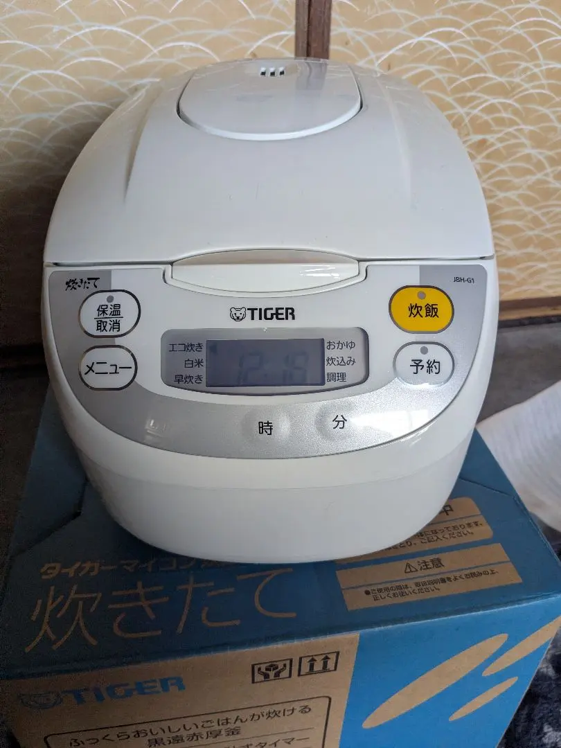 2026年最新】TIGER JBH-G101の人気アイテム - メルカリ