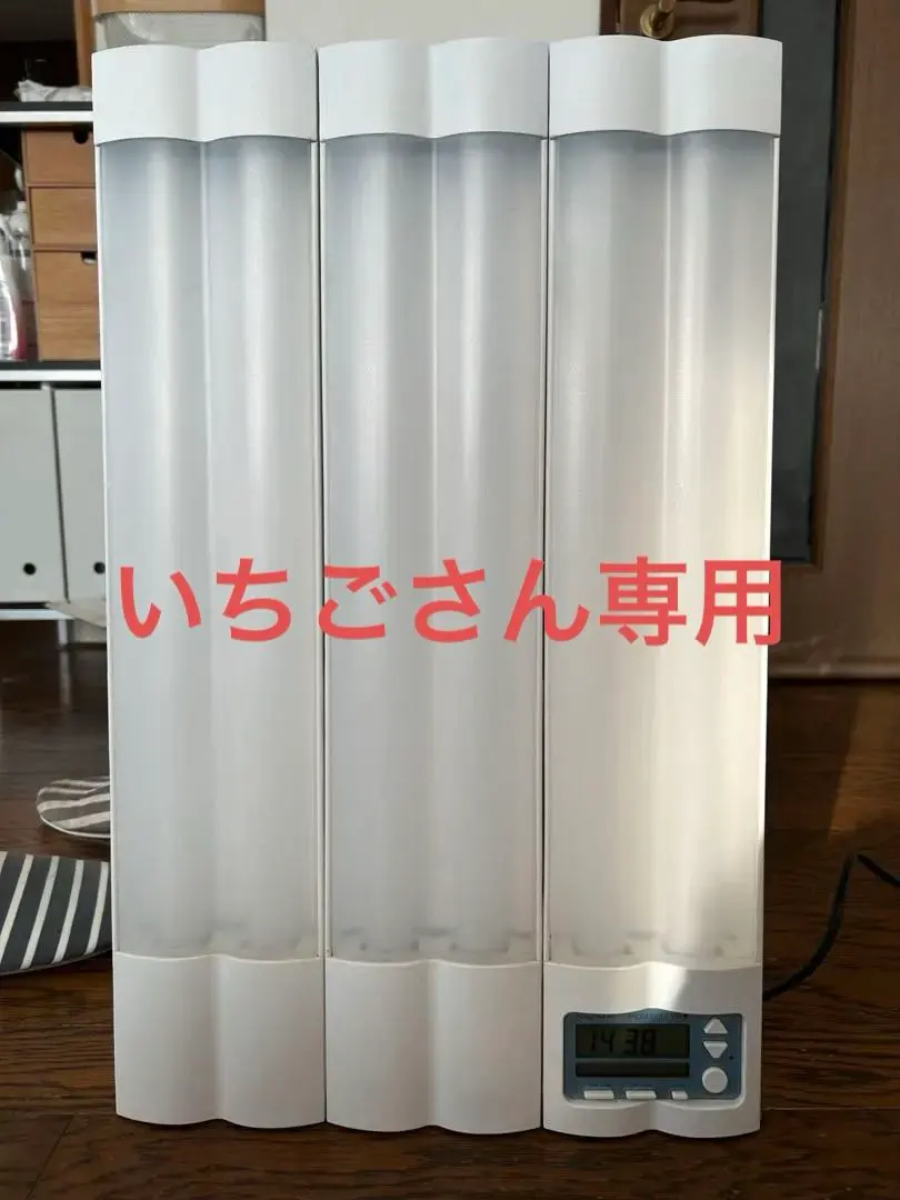 2026年最新】ブライトライトme+の人気アイテム - メルカリ