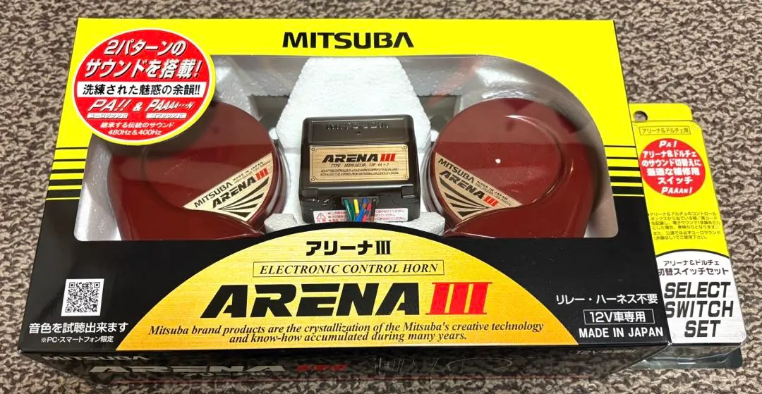 2026年最新】ミツバ アリーナ2の人気アイテム - メルカリ