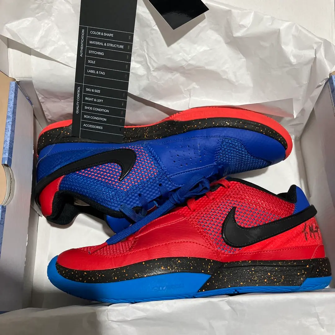 2026年最新】nike ja 1 hungerの人気アイテム - メルカリ