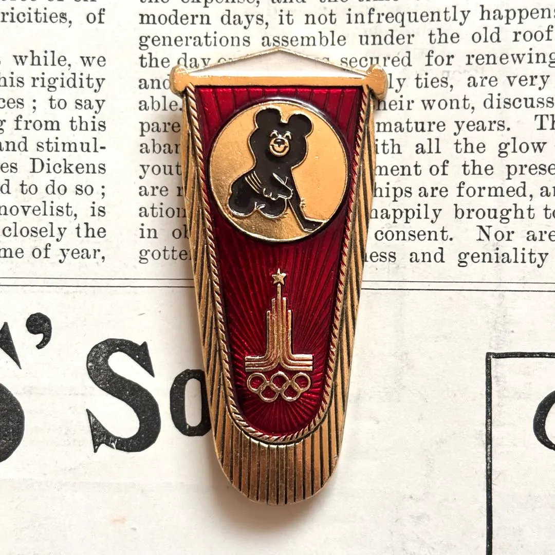 2026年最新】こぐまのミーシャピンバッジの人気アイテム - メルカリ