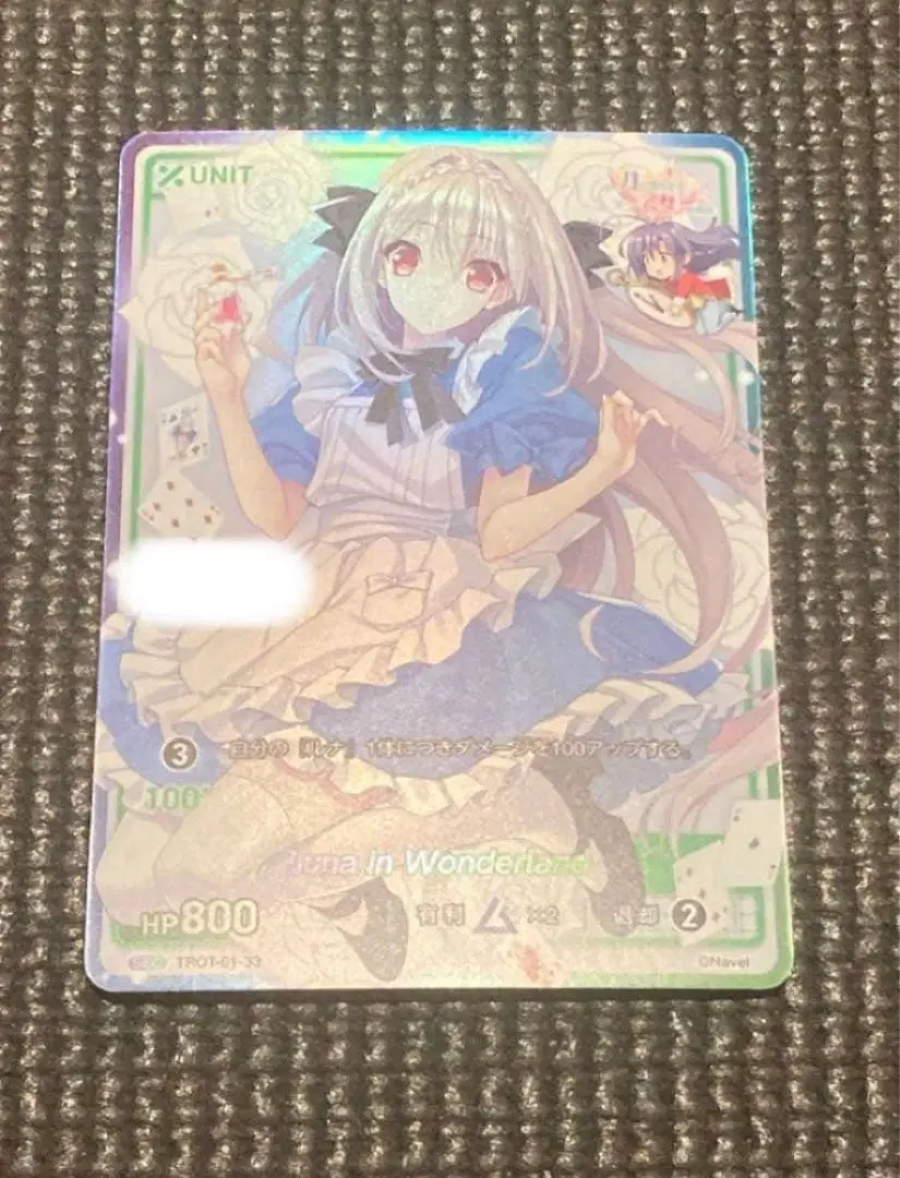 2026年最新】divine cross 月に寄りそう乙女の作法の人気アイテム