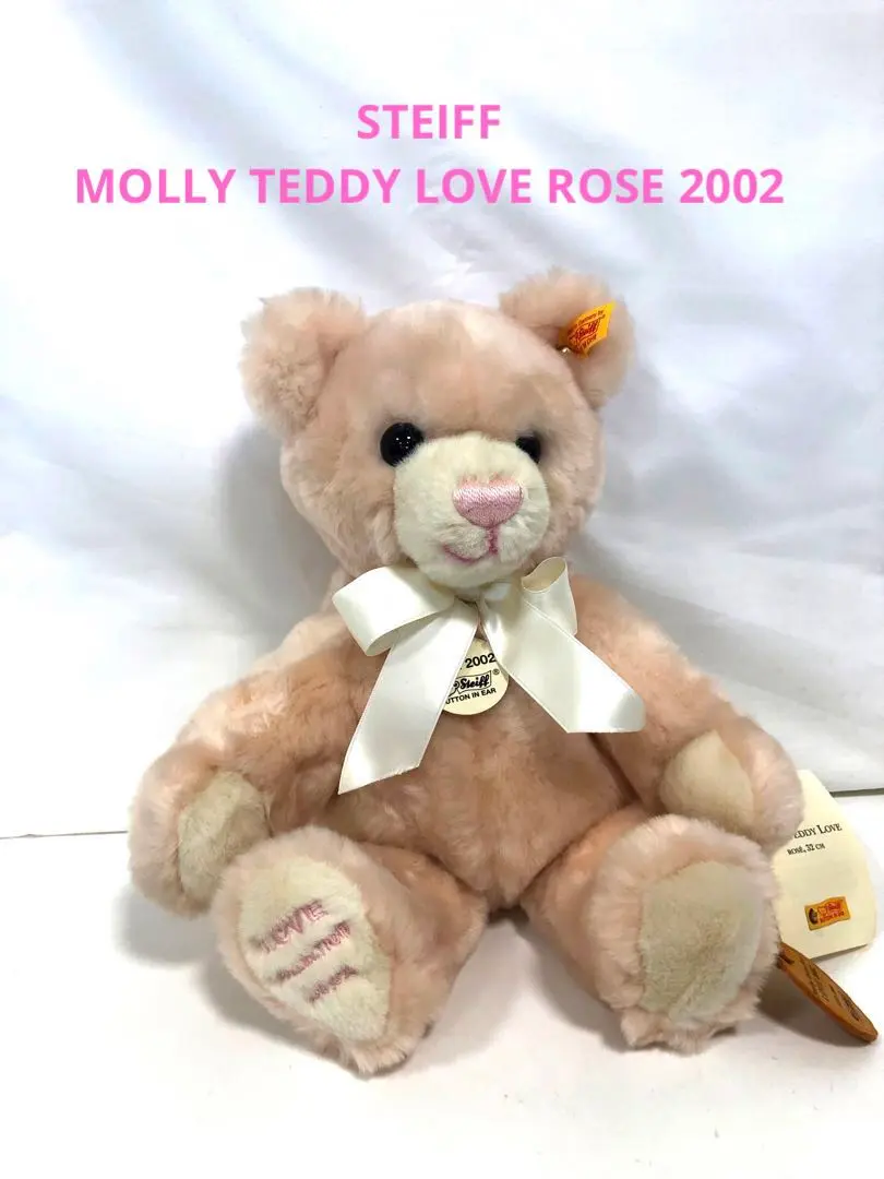 2026年最新】シュタイフ 愛子様の人気アイテム - メルカリ