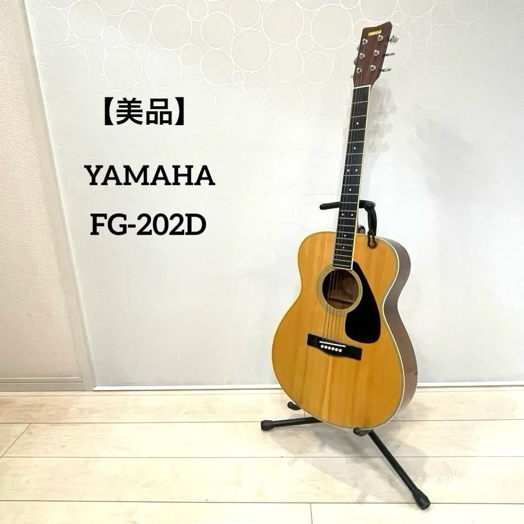 2026年最新】YAMAHA FG-252の人気アイテム - メルカリ