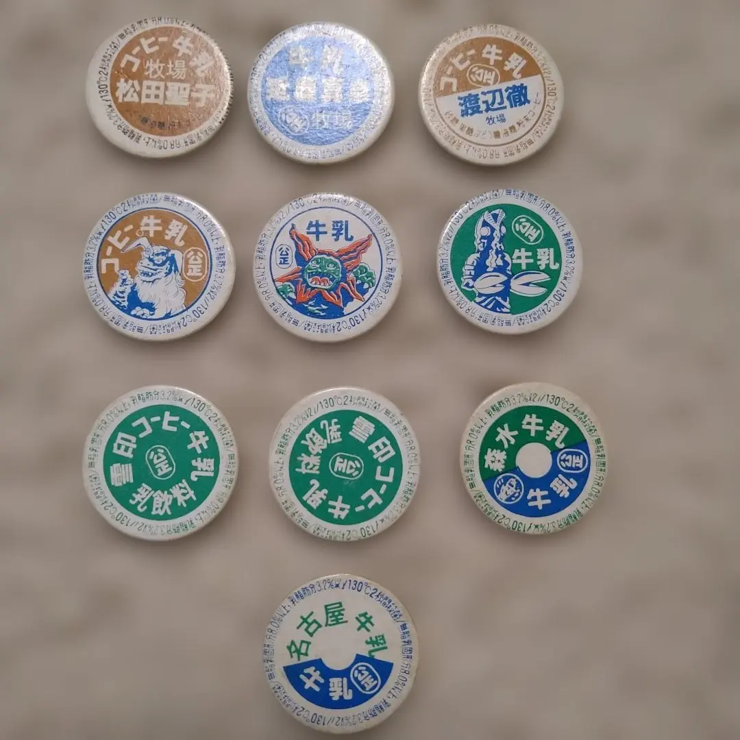 2026年最新】牛乳キャップ風の人気アイテム - メルカリ