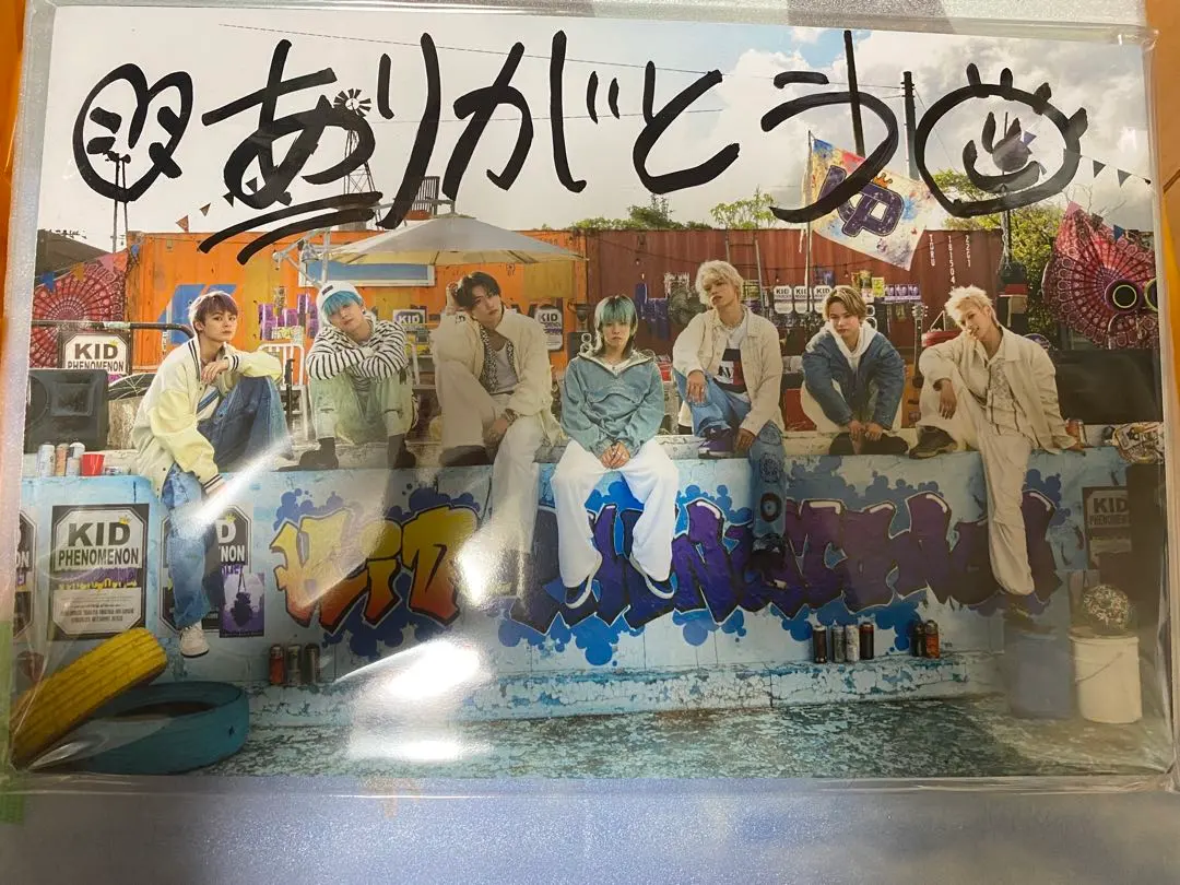 2026年最新】山本kid サインの人気アイテム - メルカリ