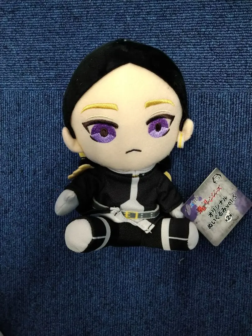 2026年最新】ちょぴぬい 灰谷の人気アイテム - メルカリ