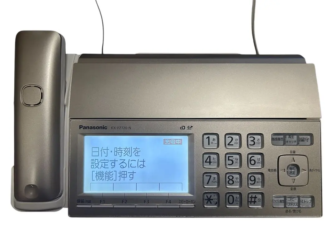 2026年最新】kx-pz720の人気アイテム - メルカリ