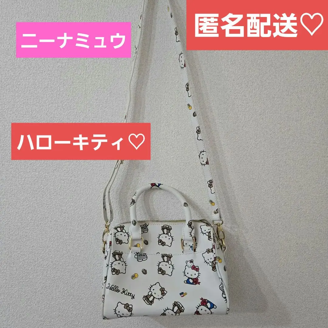2026年最新】ニーナミュウ キティ バッグの人気アイテム - メルカリ