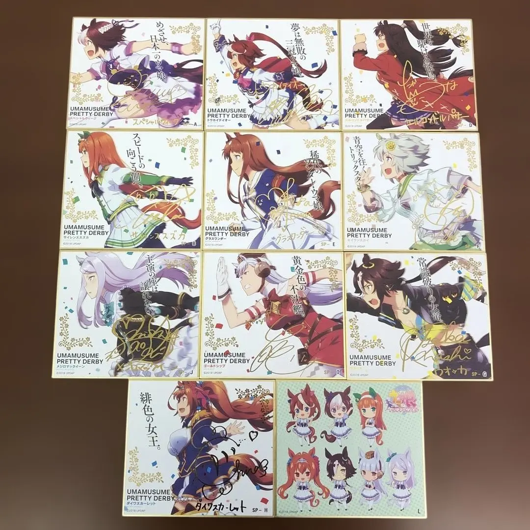 2026年最新】ダイワスカーレット サインの人気アイテム - メルカリ