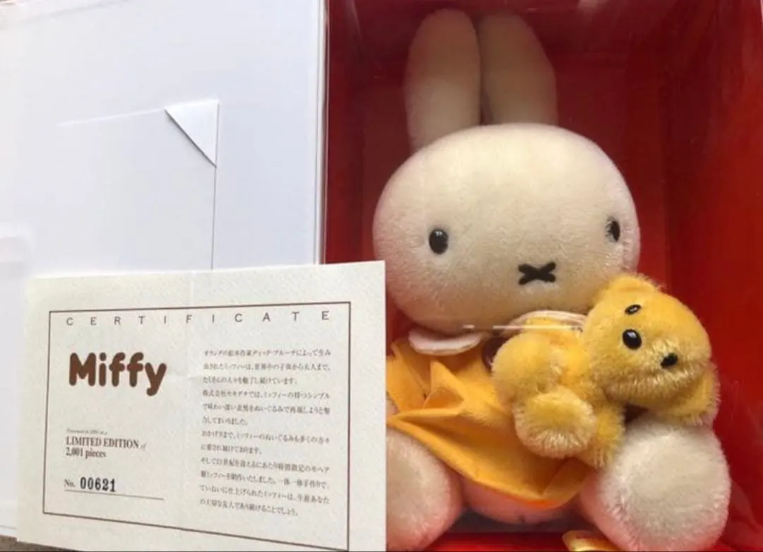 2026年最新】ミッフィー モヘア ぬいぐるみの人気アイテム - メルカリ