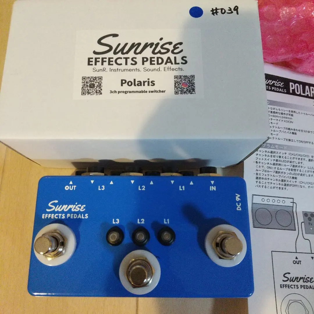 2026年最新】スイッチャー polarisの人気アイテム - メルカリ