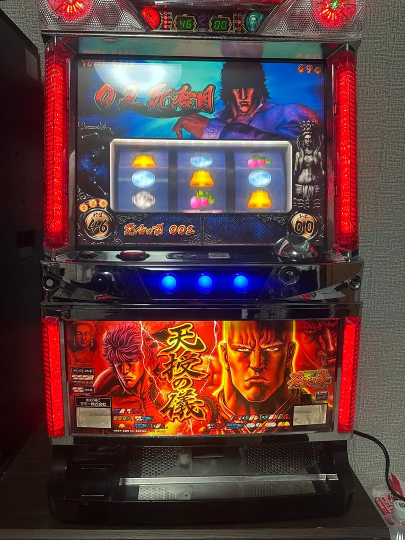 2026年最新】蒼天の拳 パチスロの人気アイテム - メルカリ