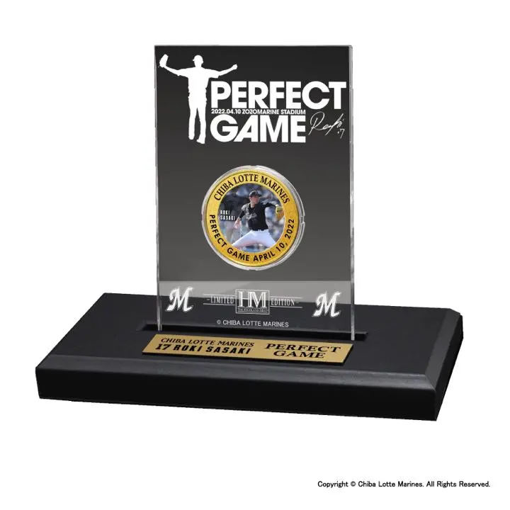 2026年最新】佐々木朗希 perfect gameの人気アイテム - メルカリ