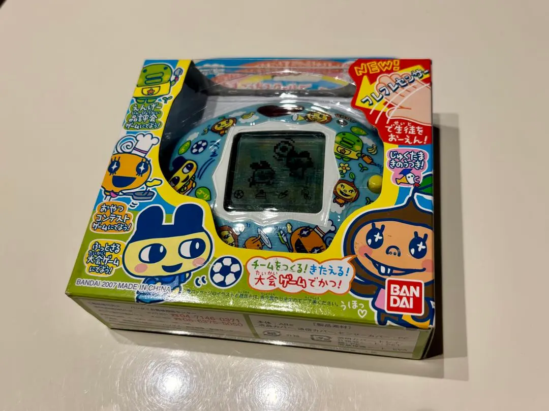 2026年最新】たまごっちスクールでフレフレおーえん!部活動!の人気