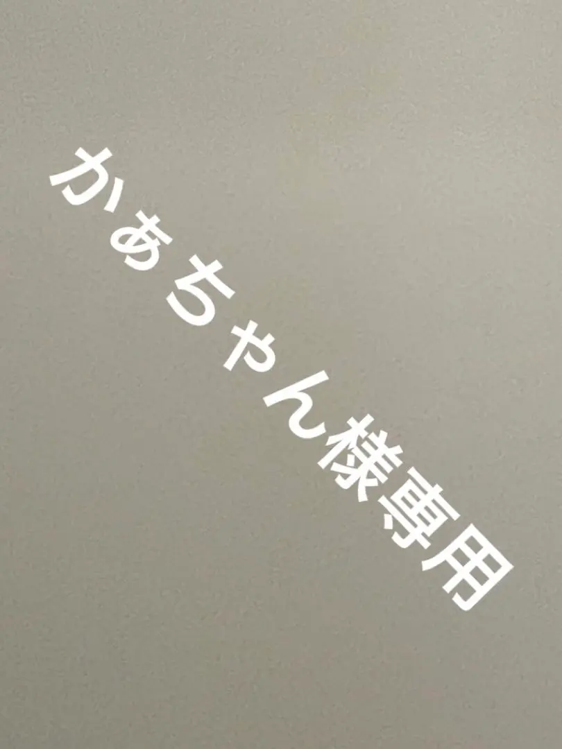 2026年最新】kawai ca99の人気アイテム - メルカリ