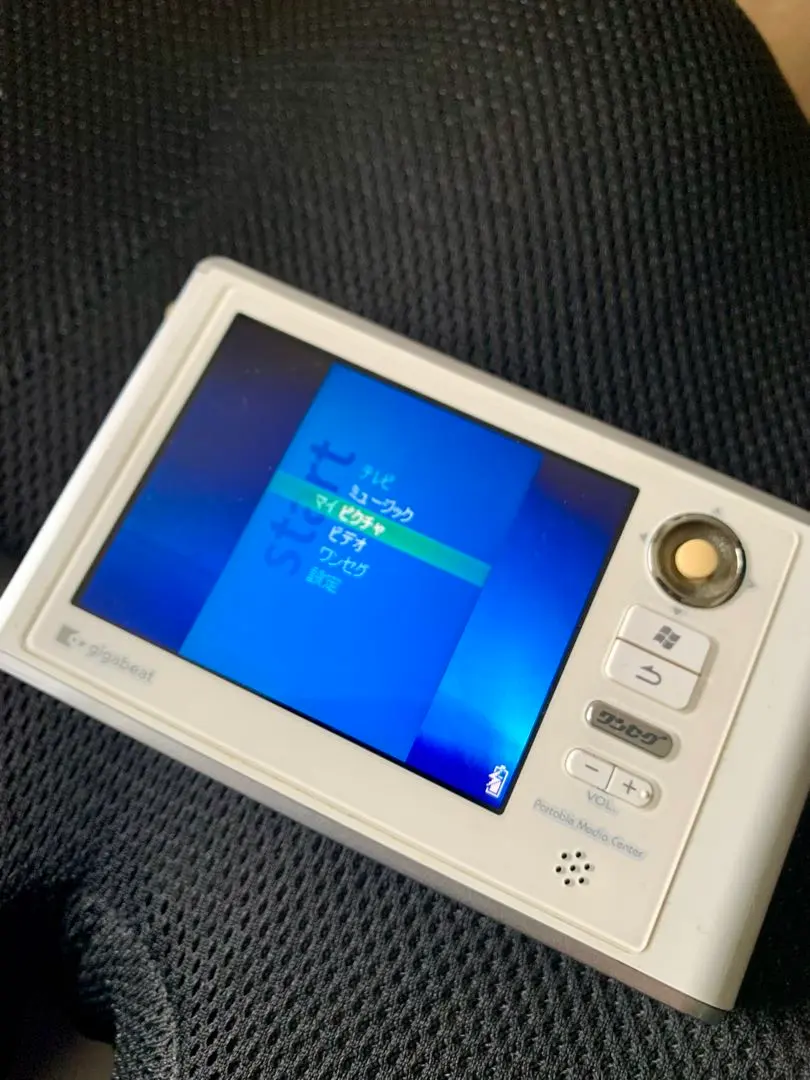 2026年最新】東芝 インターホンの人気アイテム - メルカリ