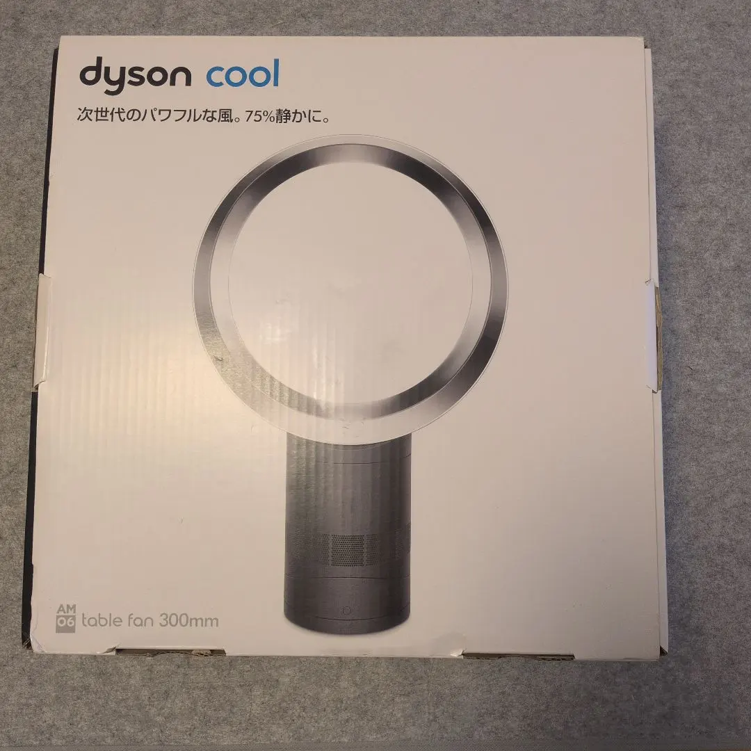2026年最新】dyson cool am07 タワーファンの人気アイテム - メルカリ