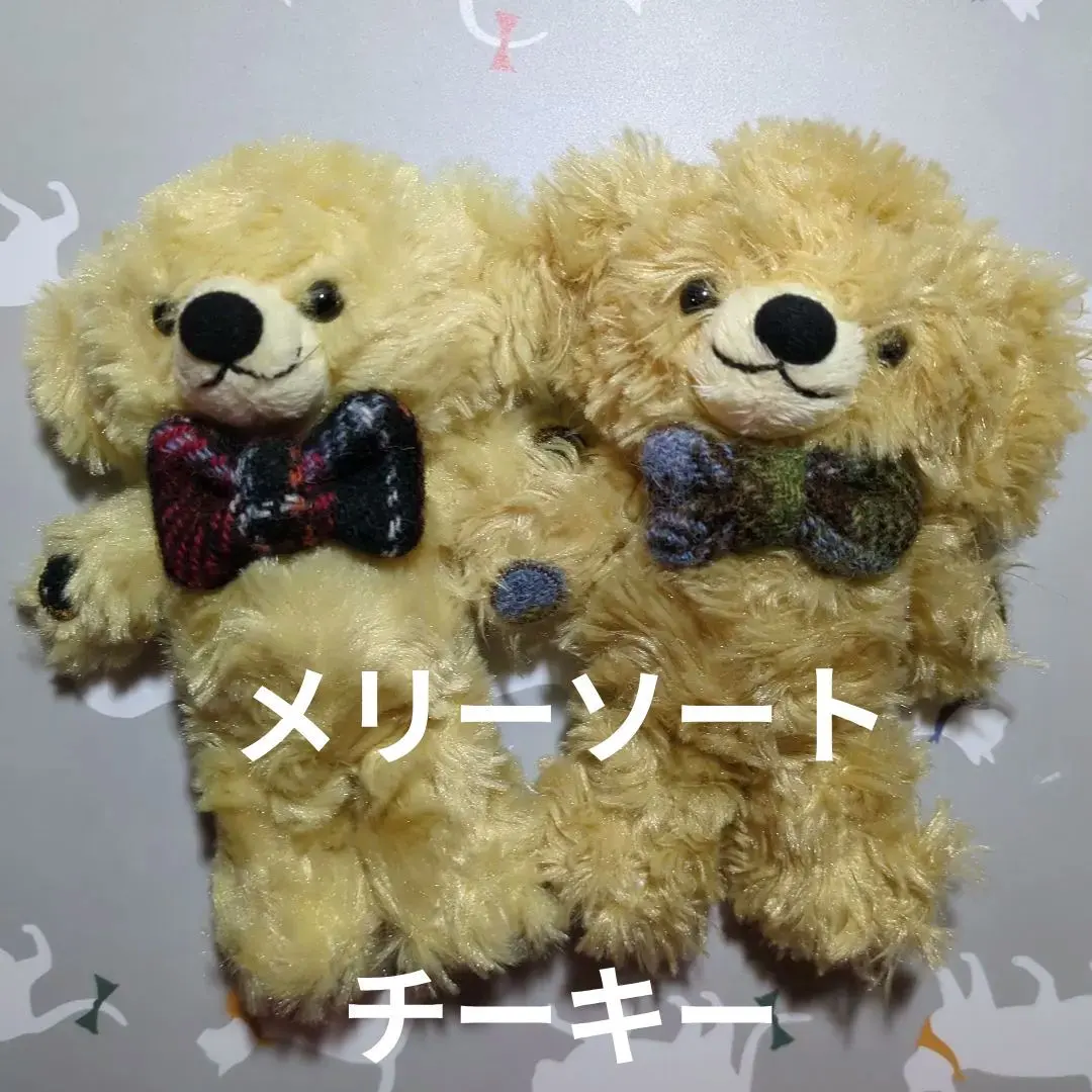 2026年最新】アフタヌーンティー チーキーの人気アイテム - メルカリ