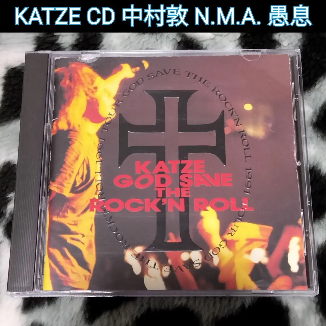 2026年最新】katze godの人気アイテム - メルカリ