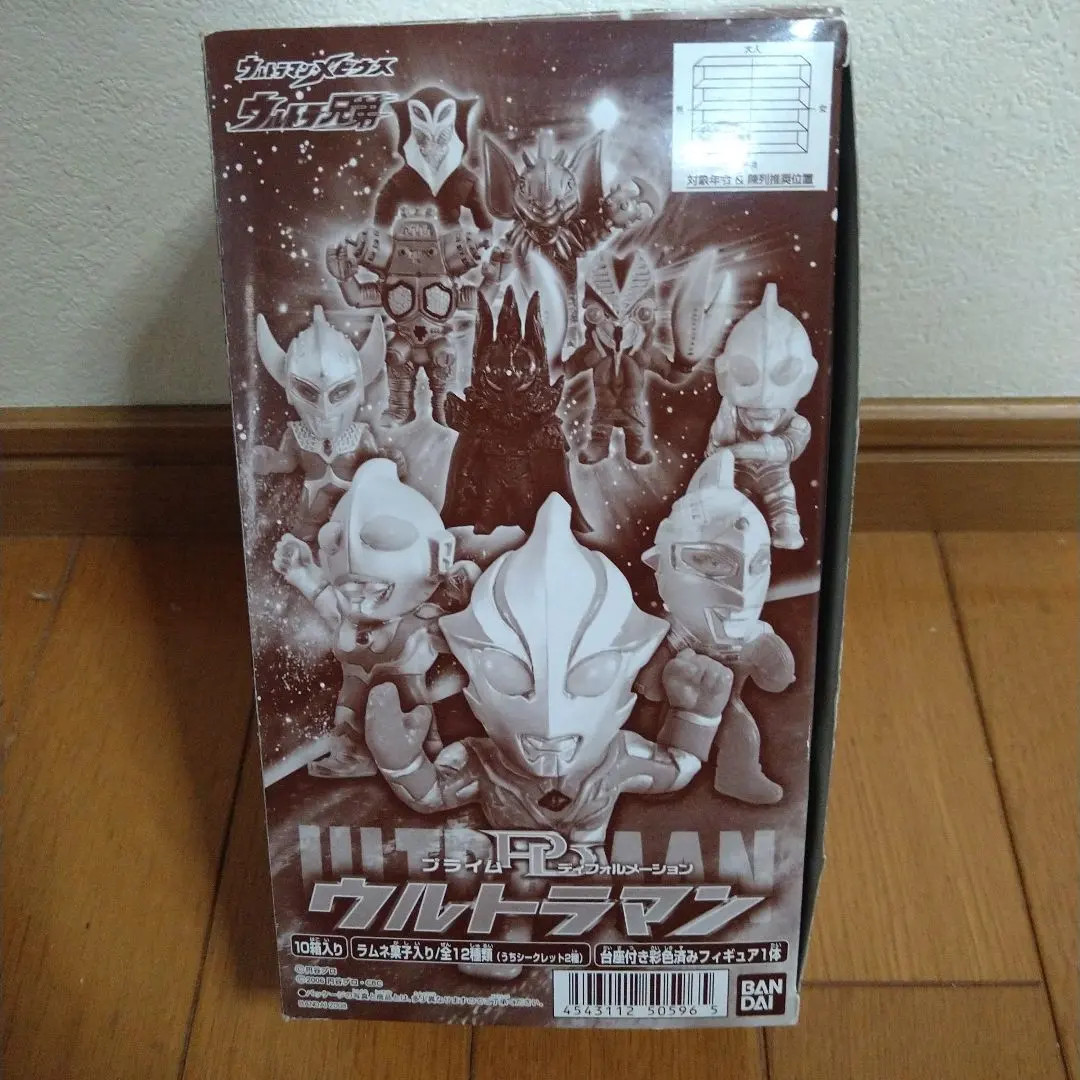 2026年最新】プライムディフォルメーションの人気アイテム - メルカリ