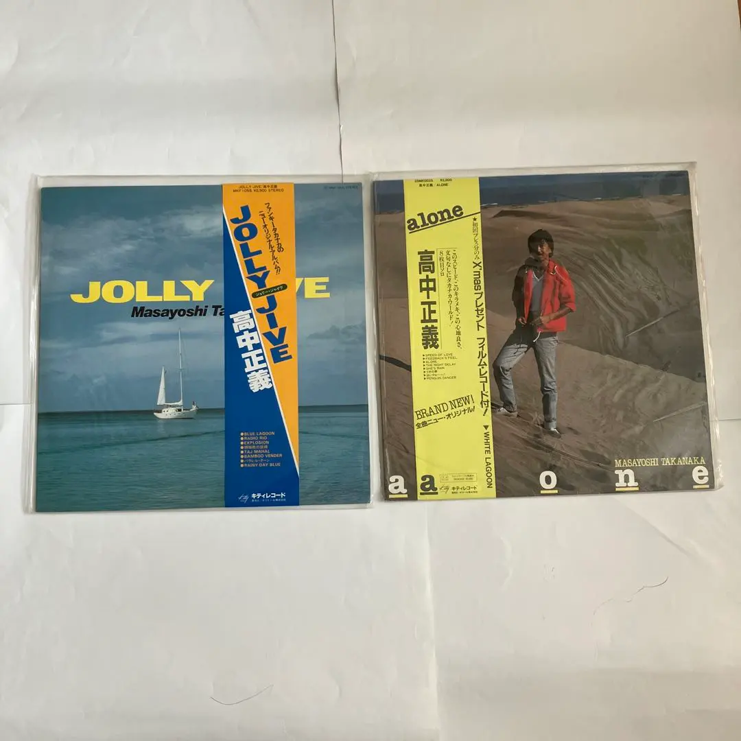 m58822618128_1.jpg?1771644093