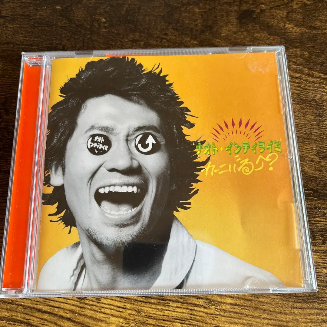 2026年最新】ナオトインティライミ サインの人気アイテム - メルカリ