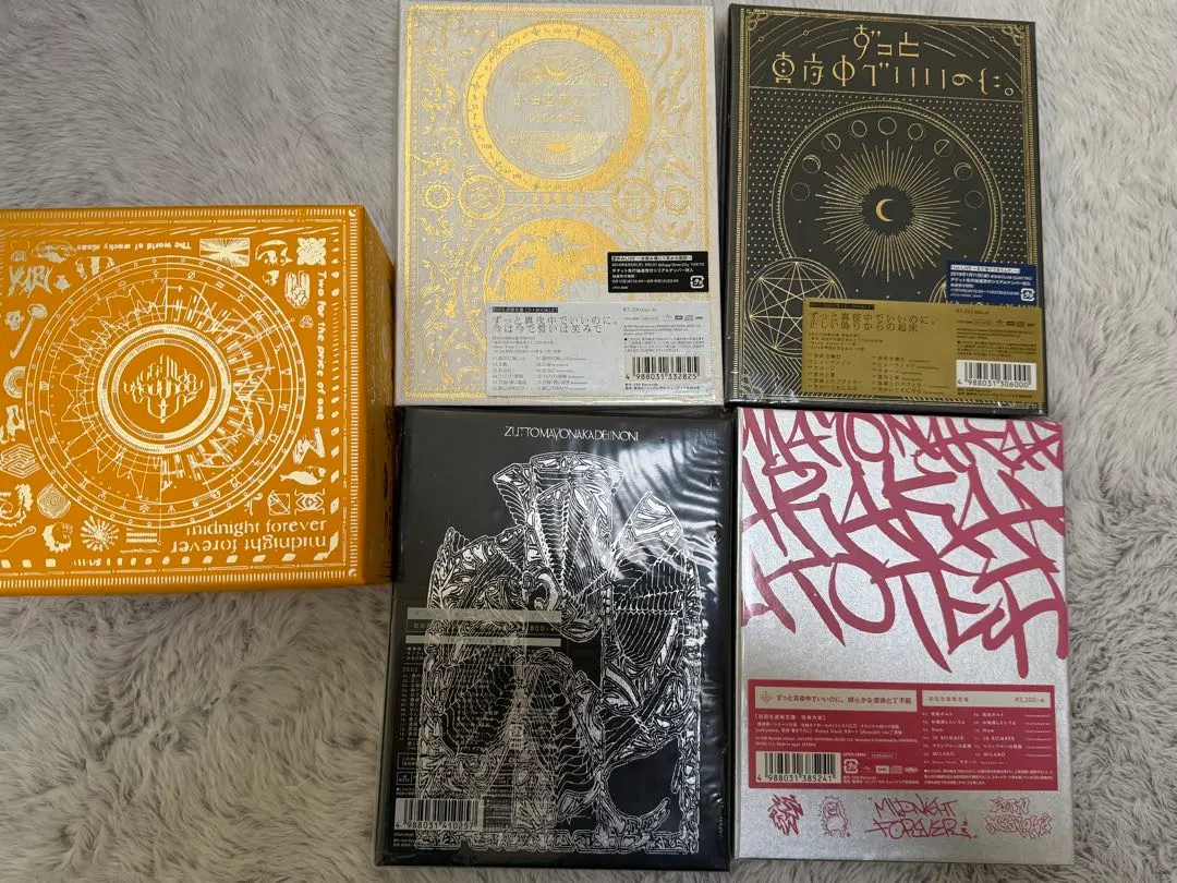 2026年最新】正しい偽りからの起床 初回限定盤の人気アイテム - メルカリ