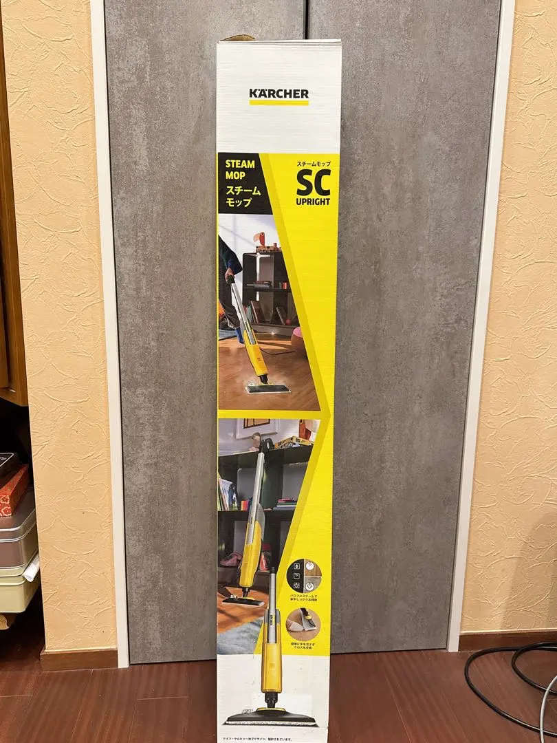 2026年最新】SC Upright ケルヒャーの人気アイテム - メルカリ