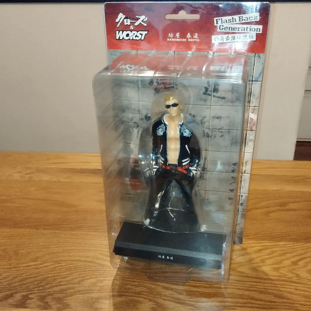 2026年最新】鈴蘭最強 坊屋春道の人気アイテム - メルカリ