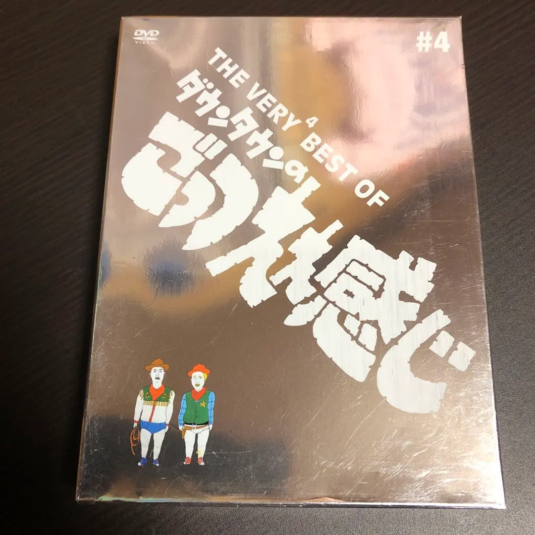 2026年最新】猿の軍団 dvdの人気アイテム - メルカリ