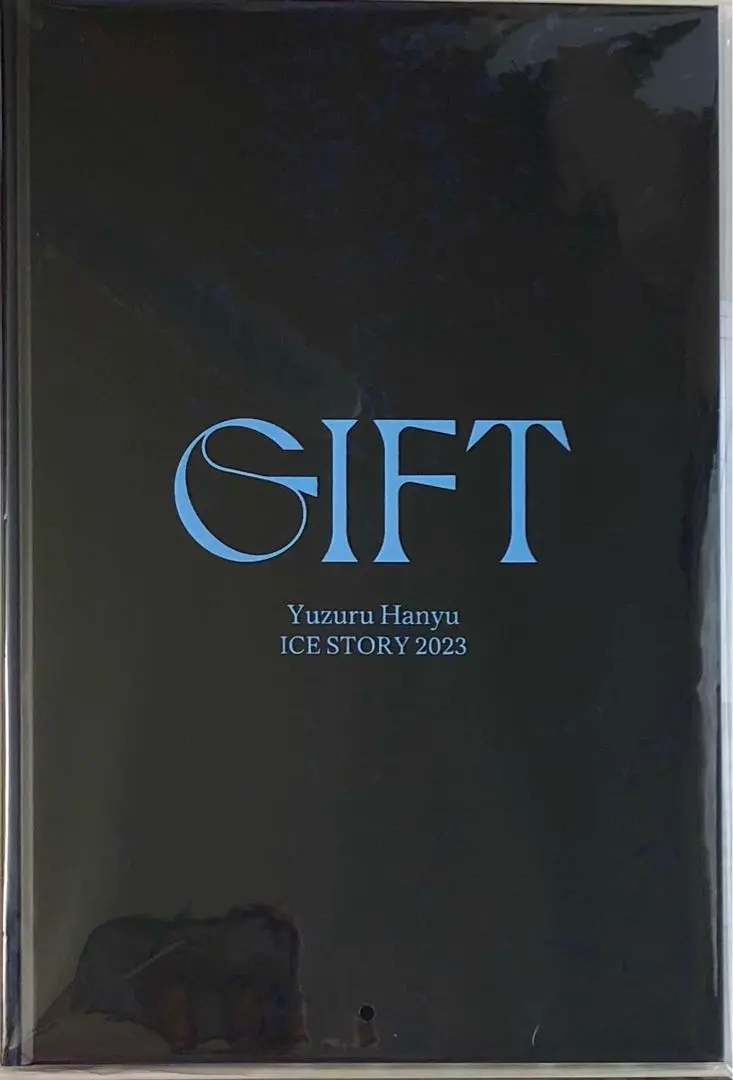 2026年最新】羽生結弦 gift アフターパンフレットの人気アイテム