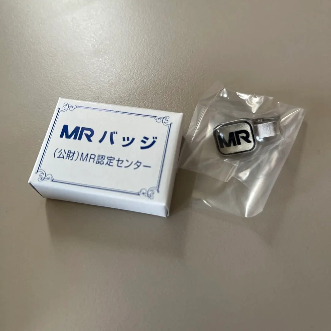 2026年最新】MR認定バッジの人気アイテム - メルカリ