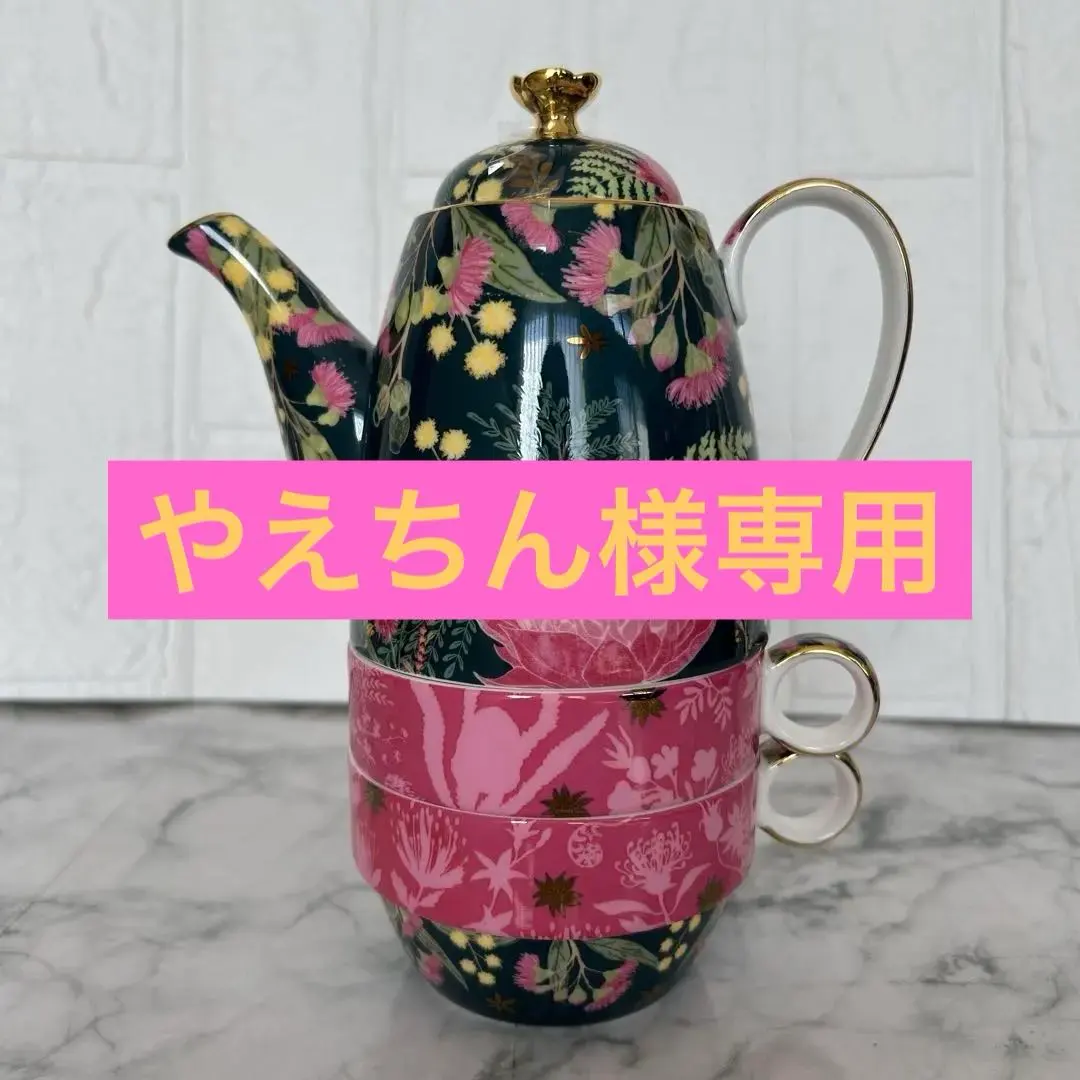 2026年最新】T2 ティーポットの人気アイテム - メルカリ