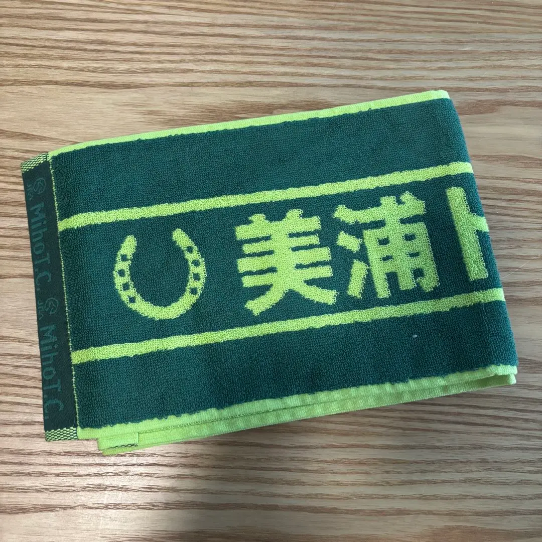 2026年最新】美浦トレセンの人気アイテム - メルカリ