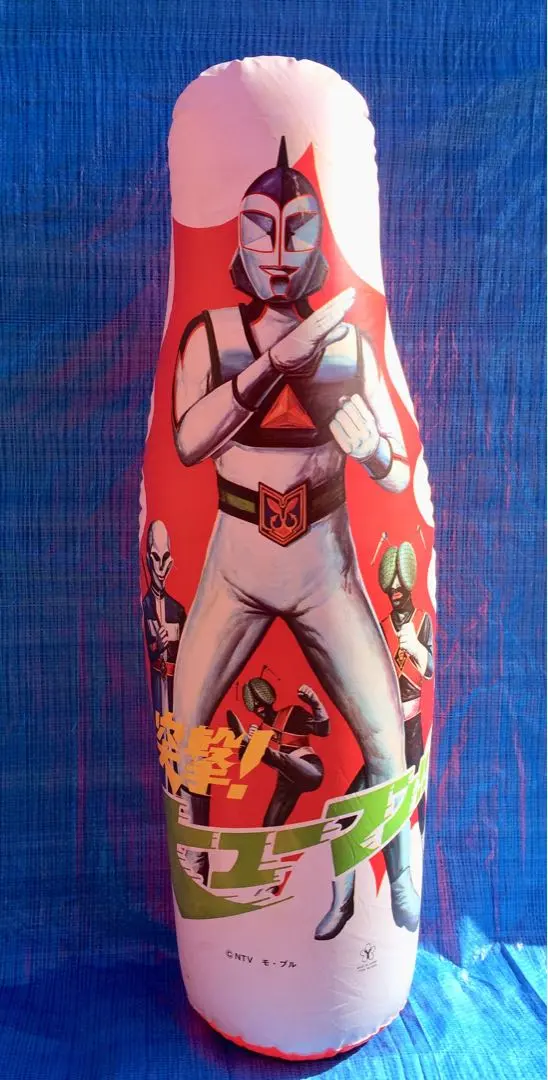 2026年最新】突撃 ヒューマン ソフビの人気アイテム - メルカリ